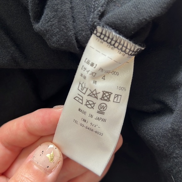 PUNYUS CLEW NECK LONG SLEEVE SIZE 4 Japanese - Picture 5 of 8